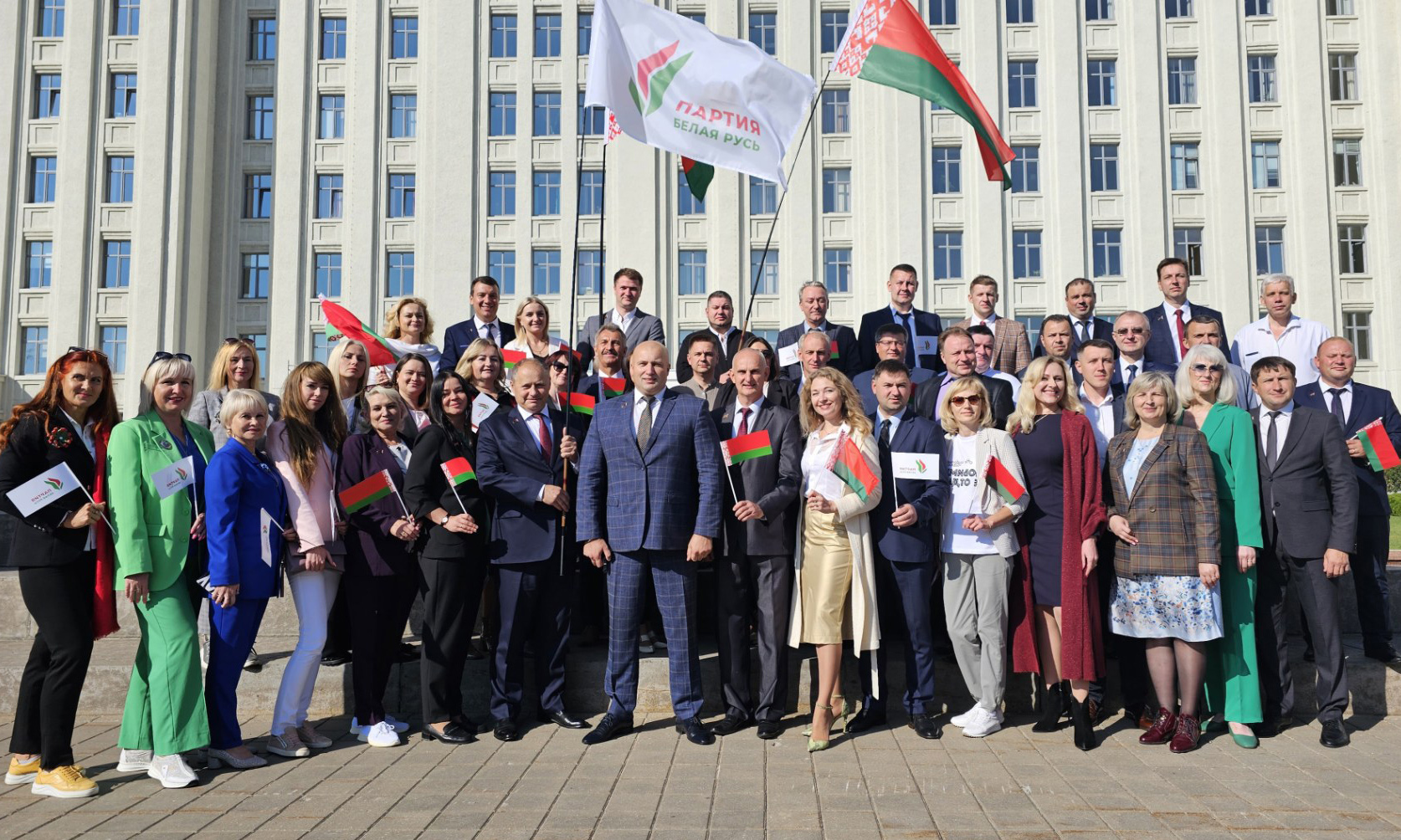 Представители МОЦИС приняли участие в праздничном мероприятии ко Дню народного единства в Минске