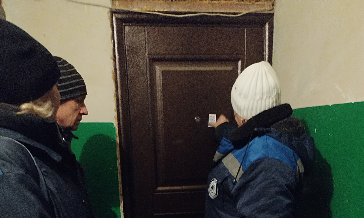 В Костюковичах сотрудники ОРПО посетили должников за ЖКУ